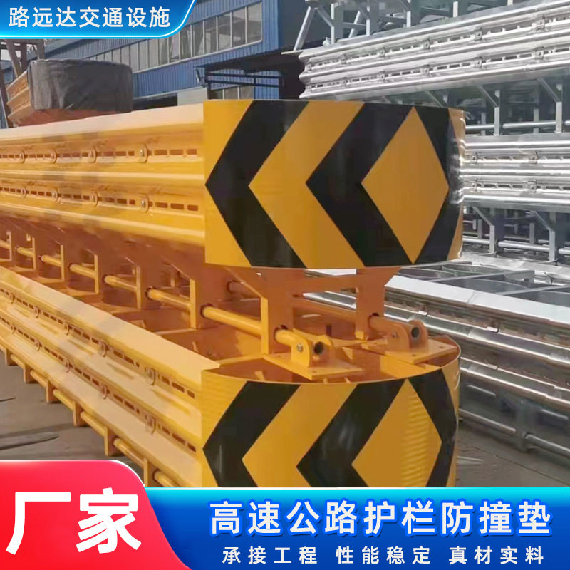 高速公路可导向防撞垫隧道口分岔路口护栏防冲撞减速TSTA级缓冲垫