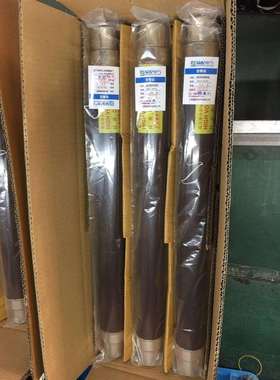 XRNT-40.5/2A-31.5kAHsJul保护变压器用熔断器国标银丝