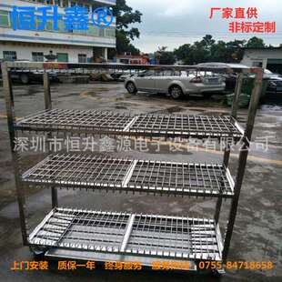 非标钢网架/不锈钢周转车/铝材货架/铁方通物料架