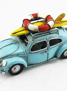 铁皮汽车模型复古铁艺家居软装饰摆件甲壳虫车模橱窗摄影道具