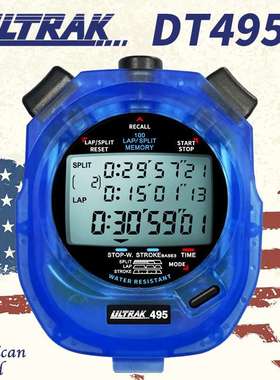 电子秒表DT495C定尔志ULTRAK奥赛克100道3排显示计时器田径训练