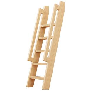 新款带扶手实木上下铺梯子楼梯家用学生儿童双层床阁楼木直梯