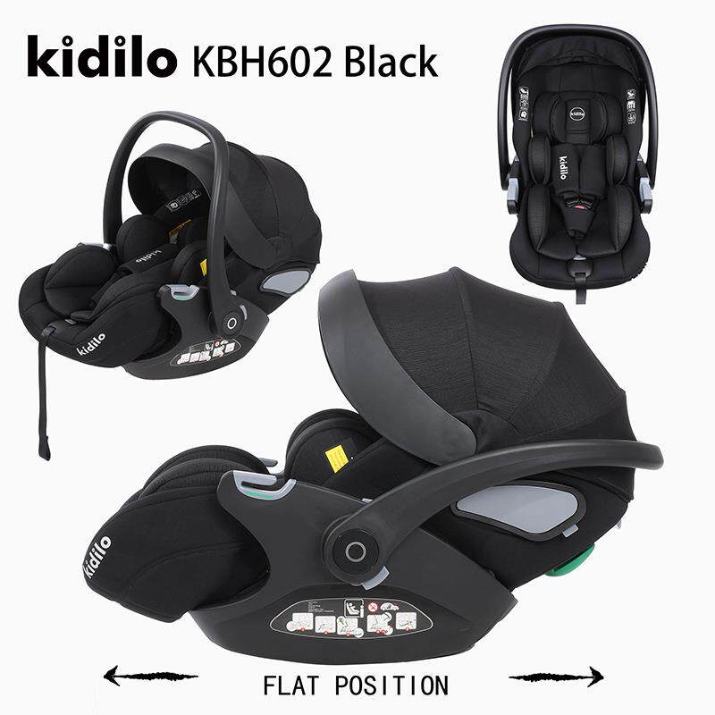 kidilo儿童汽车安全座椅新生儿宝宝车用睡篮婴儿提篮便携车载摇篮