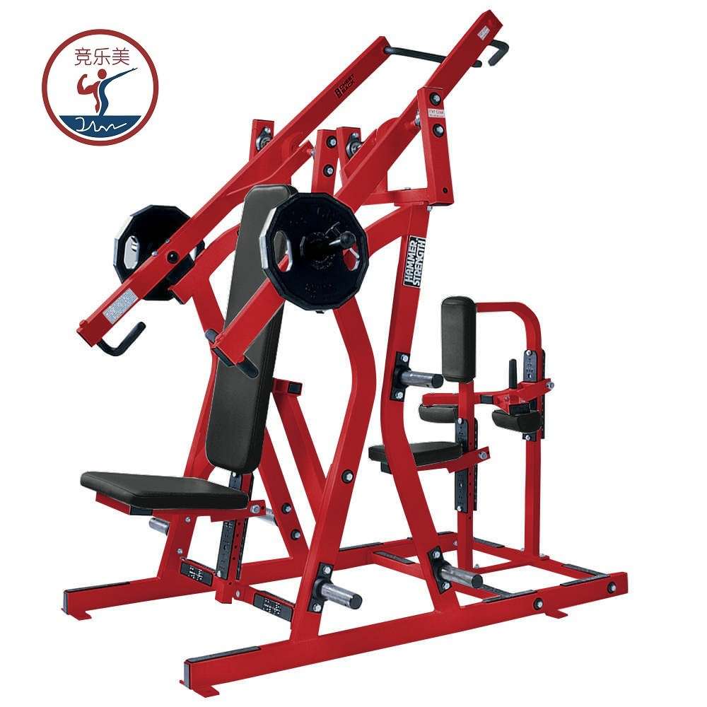 推胸拉背健身器一体机商用分动式双功能力量器材hammer strength