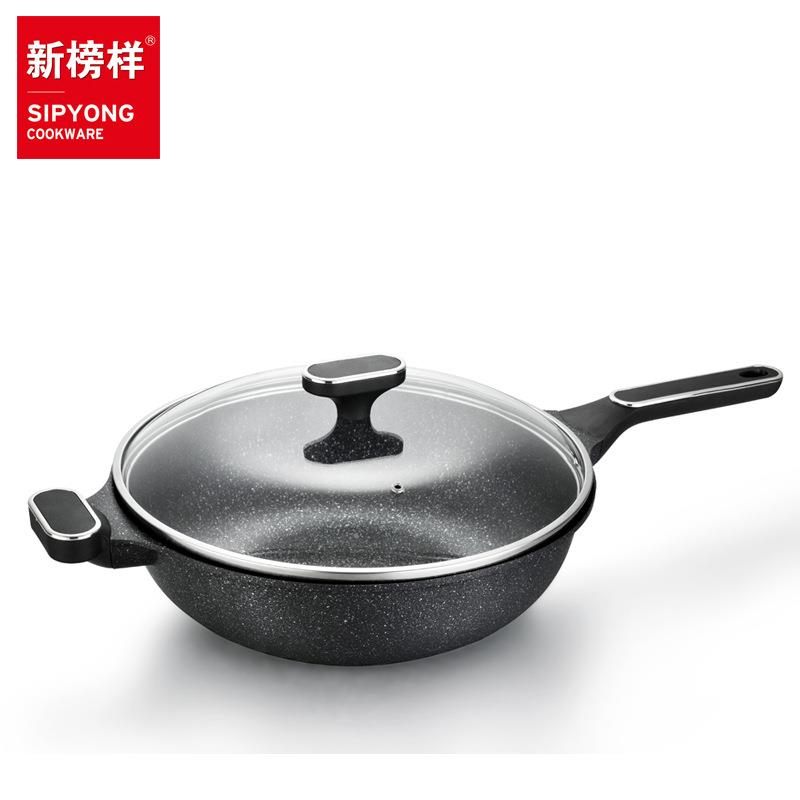 新榜样金点压铸不粘炒锅X2244麦饭石不粘锅平底大勺电磁炉通用
