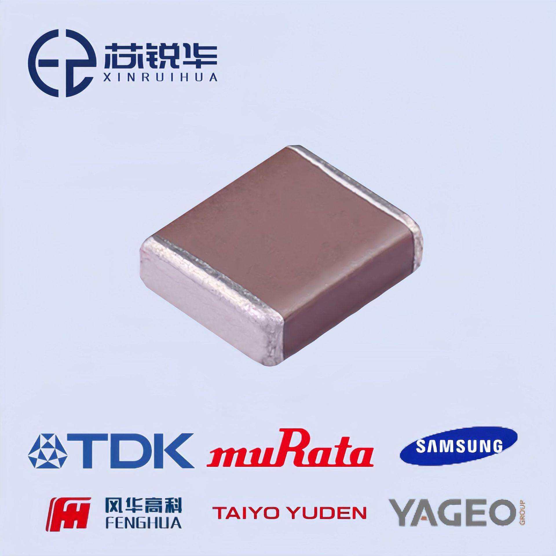 SAMSUN贴片电容3225/1210106K10UFX7R10V16V25V35V50V