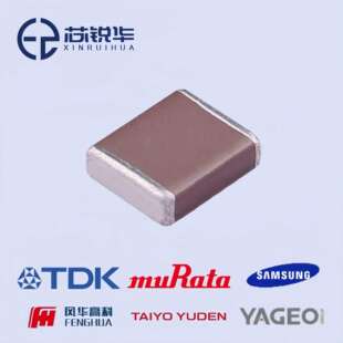 SAMSUN贴片电容3225/1210106K10UFX7R10V16V25V35V50V