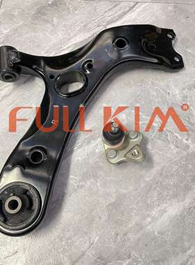 RAV4ACR50下摆臂48069-0R02048069-0R020直销