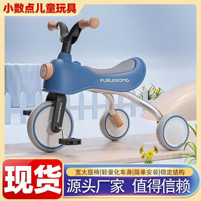 童车工厂脚踏车宝宝自行车遛娃车灯光音乐玩具车儿童三轮车