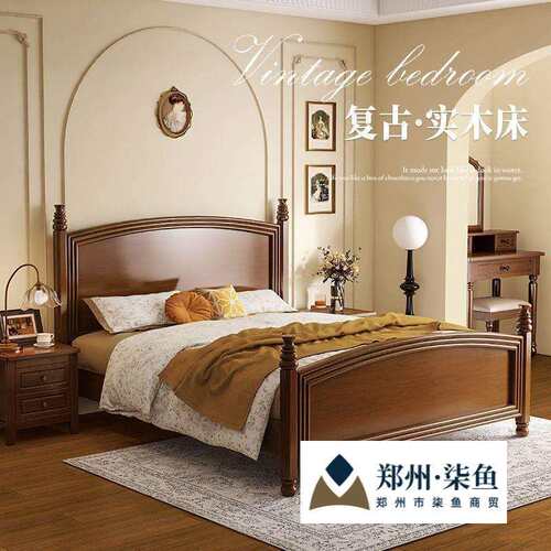 中古风实木床经典乡村风1.8主卧1.5双人床简约带抽屉储物