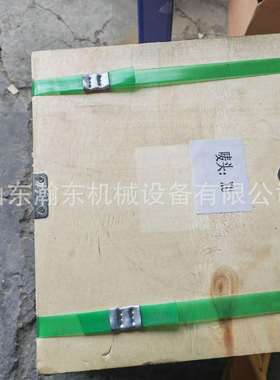 推土机D155A-6S/N齿轮泵705-22-42090