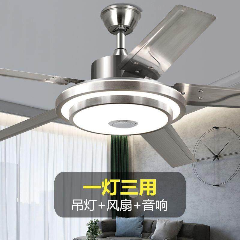 新款吊扇大风力超静音风扇灯吊扇灯遥控家用客厅餐厅卧室吸顶一体