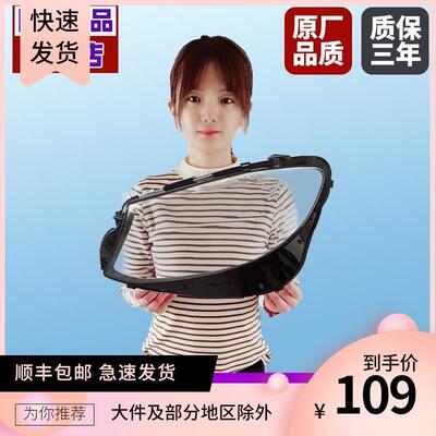 适用于奔驰E级W212大灯罩09-18款W213前大灯壳罩E300E350E200260L