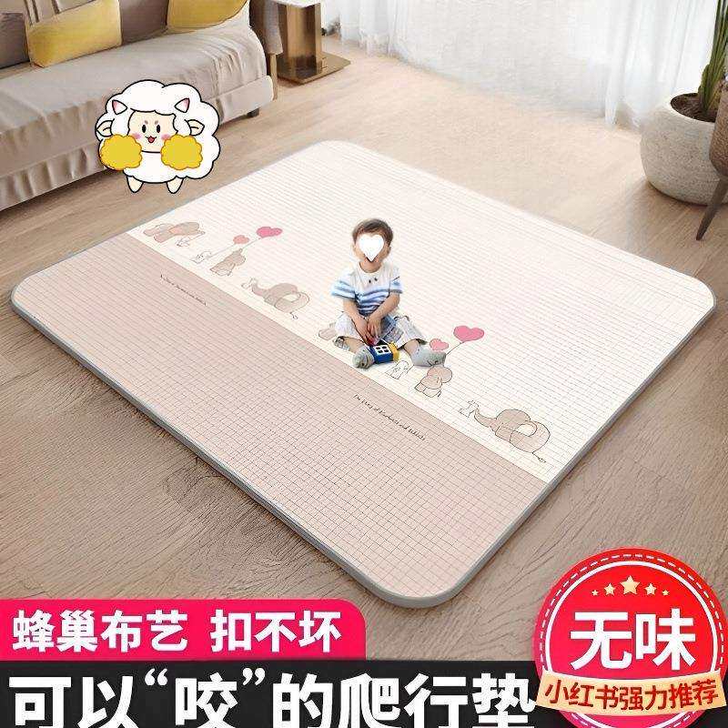 宝宝爬行垫婴儿加厚家用无甲醛垫子无味XPE儿童地垫防扣防滑