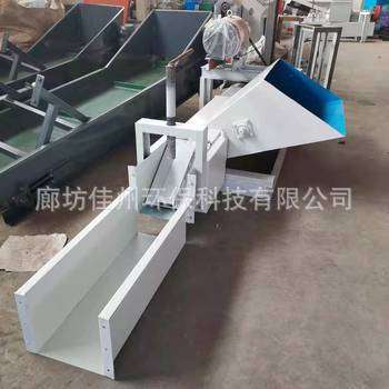 海绵粉碎化块机 珍珠棉压缩机 辽宁400型卧式泡沫冷压机