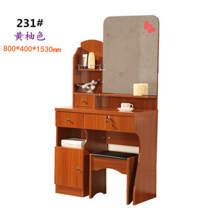 卧室梳妆台 化妆桌 橡木色梳妆桌子 大小妆台 简约板式