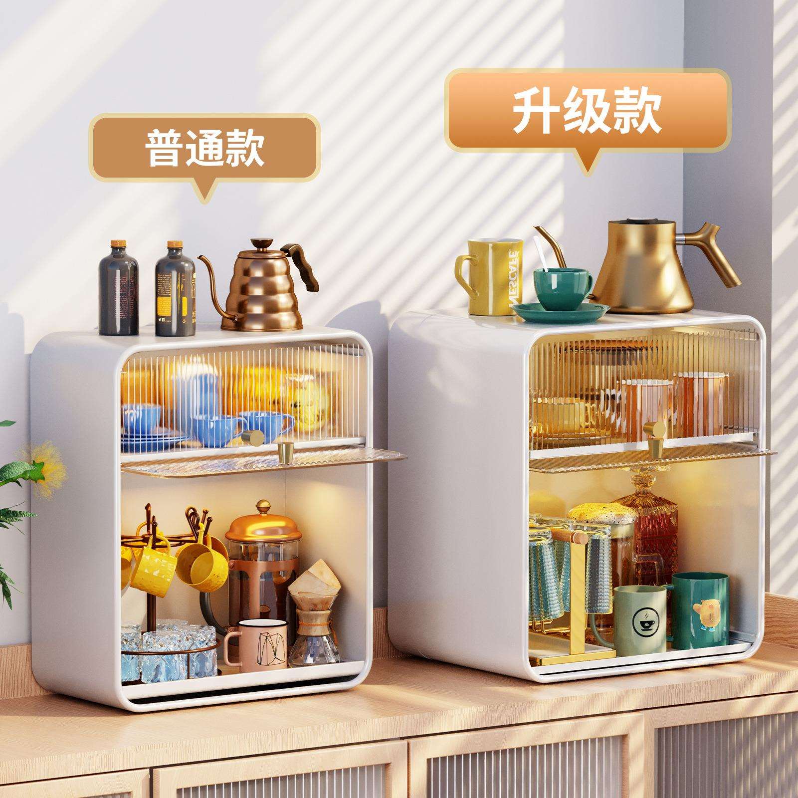 杯子置物架防尘收纳杯架客厅办公室桌面橱柜厨房带门玻璃茶杯架子