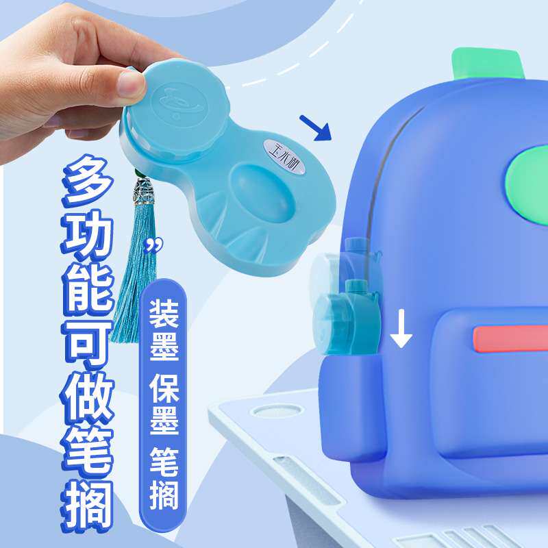 2P80墨盒书法防漏便携砚台墨汁墨碟带盖小学生毛笔书法儿童初学者
