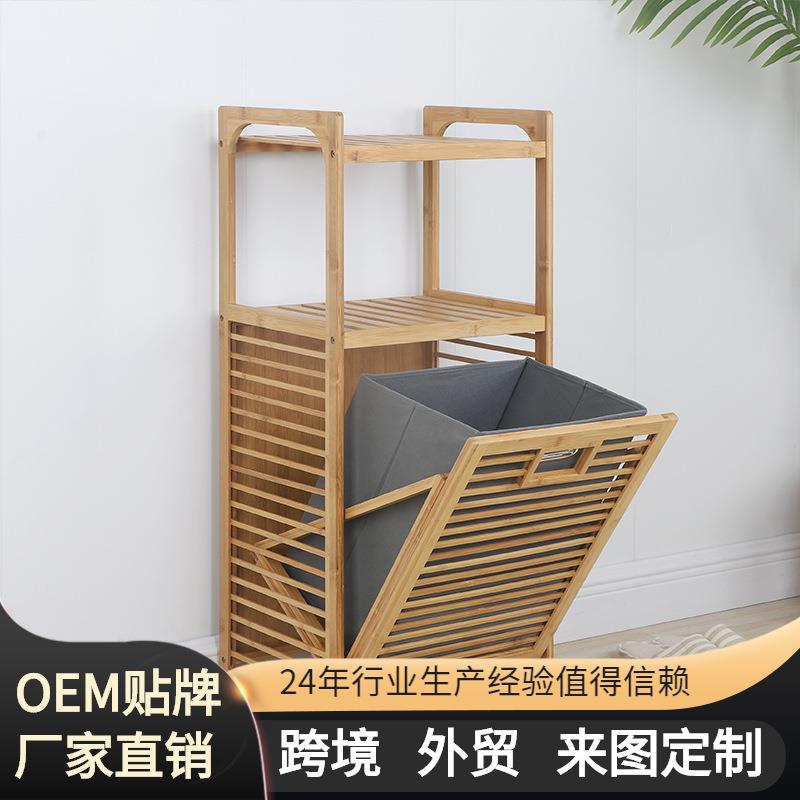 脏衣服收纳筐浴室竹布脏衣筐折叠脏衣篓家用放衣服收纳筐厂家直