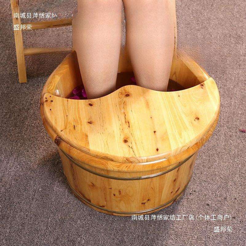 香柏木泡脚木桶足浴桶洗脚木盆小木桶实木木质足疗家用加厚足浴盆