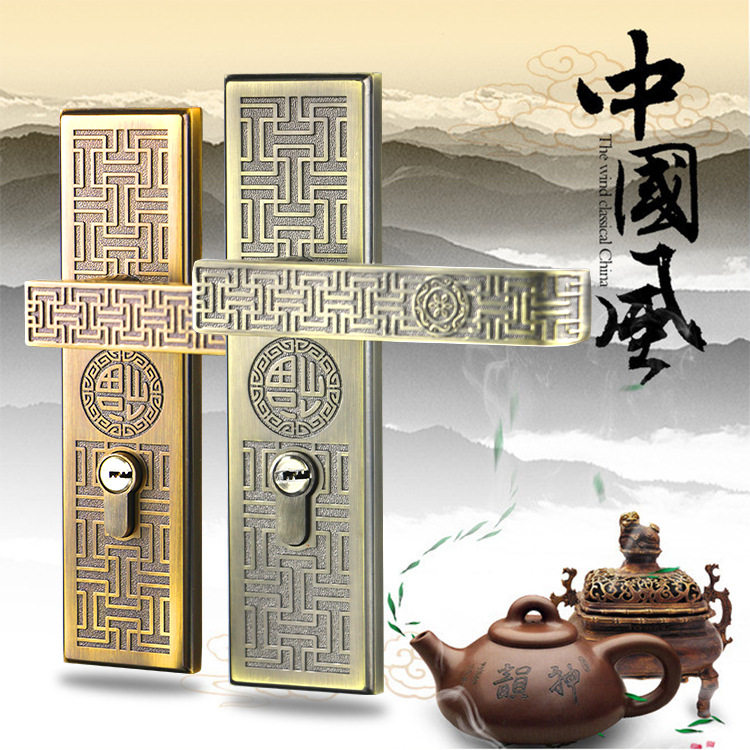 基亚中式静音门锁锌合金室内木门锁卧室机械门锁实木门锁执手锁具