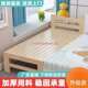 新款 家用全实木拼接床儿童床单人加宽床边床带护栏婴儿小床拼接大