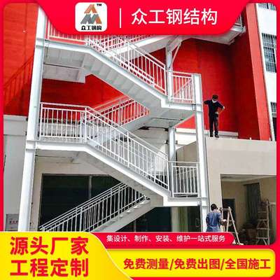 钢结构楼梯工程装配式钢结构格构柱工字钢轻出口专用