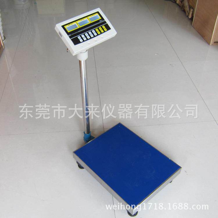 工业商用电子计数秤计重计价称台秤60/75/100/300/500kg