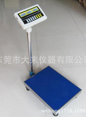 工业商用电子计数秤计重计价称台秤60/75/100/300/500kg