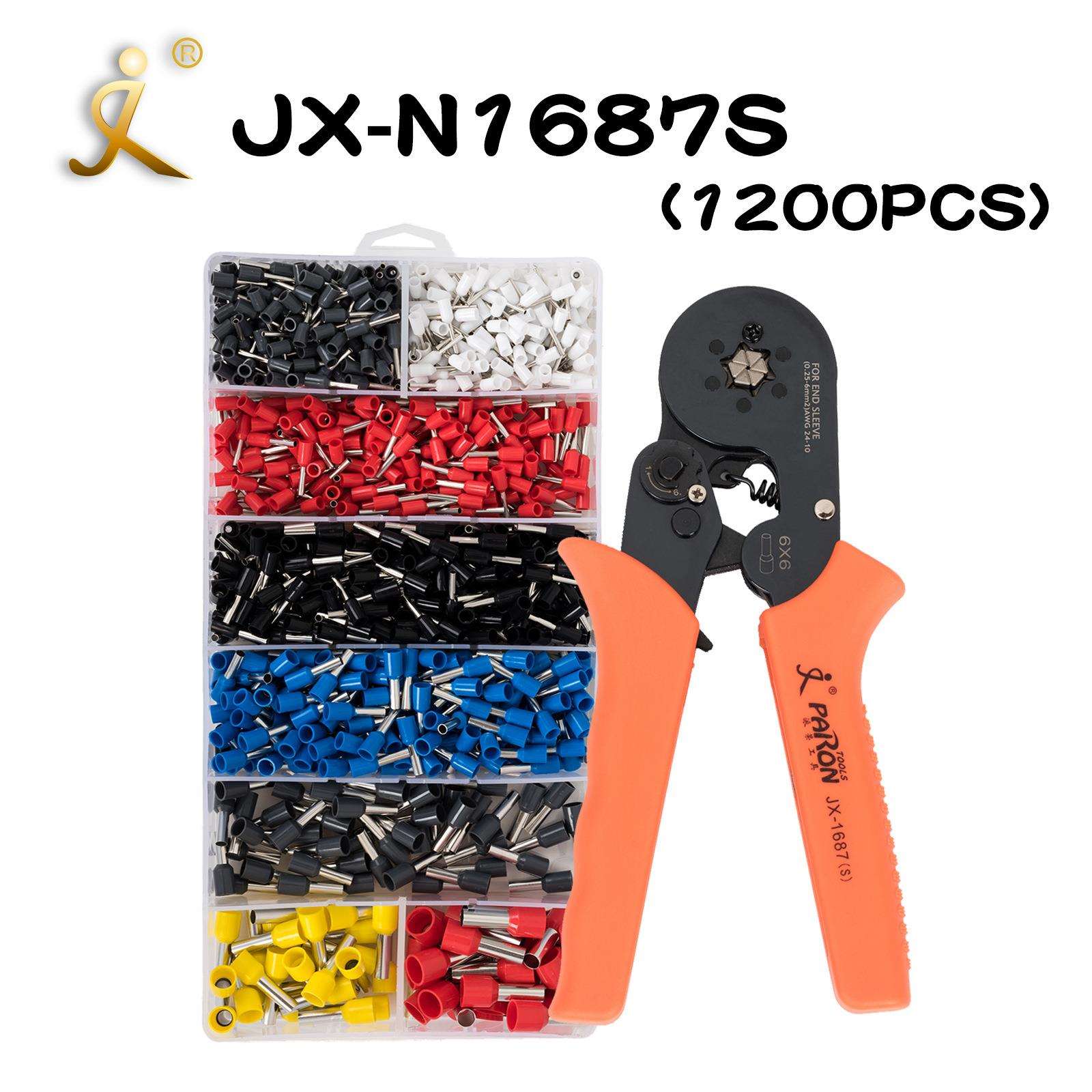 管型接线端子1200pcs压线钳工具套装6边管式端子压接工具压接钳