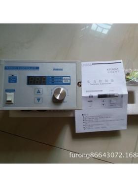 供应优质手动张力控制器KTC002-4A｜KTC800B、KTC800A