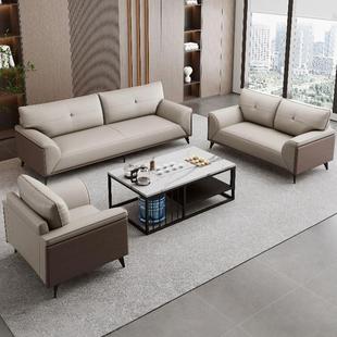 办公室沙发商务茶几组合套装会客洽谈接待休息区简约现代沙发