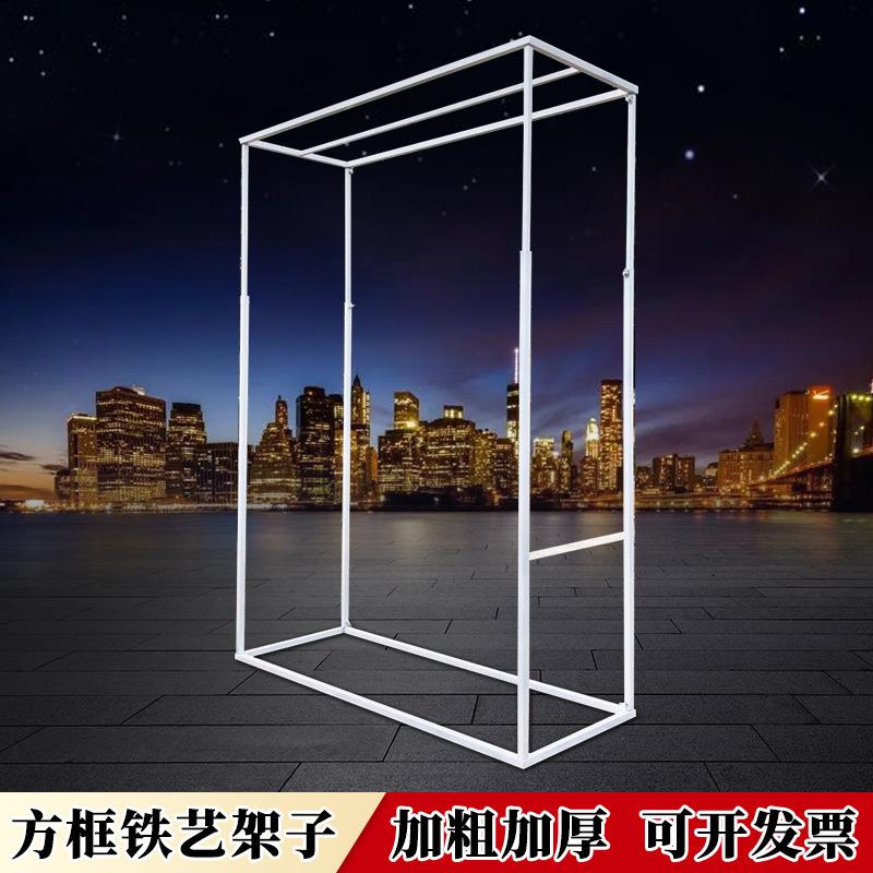 新款婚庆铁艺婚礼背景大型屏风架子舞台摆件创意结婚装饰婚庆道具