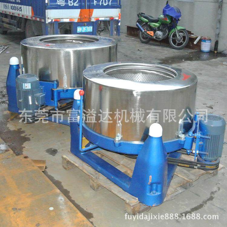 湖南三轴离心蔬菜脱水机纺织衣物浴巾甩干机不锈钢立式脱水机,影音电器,更多影音配件,淘宝优惠券,粉丝福利购,淘宝优惠卷