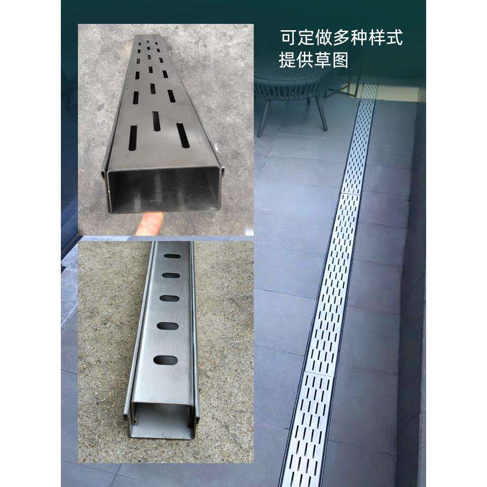 ll阳台排水槽露台地漏成品排水沟庭院景观不锈钢u形糟厨房地沟盖