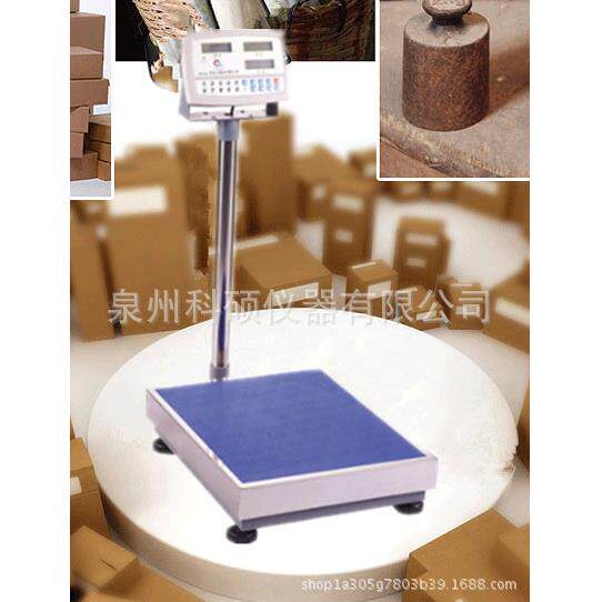 上海浦春TCS电子计重秤磅秤台秤60KG100KG75KG150KG电子台称