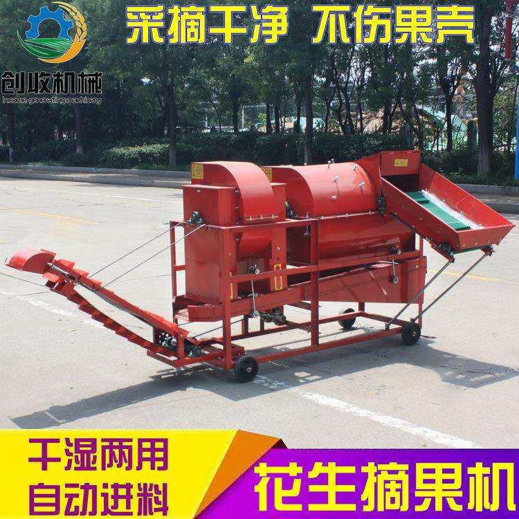 干湿两用脱果机花生摘果机中型采摘花生机自动装袋家用打花生机器,影音电器,更多影音配件,淘宝优惠券,粉丝福利购,淘宝优惠卷