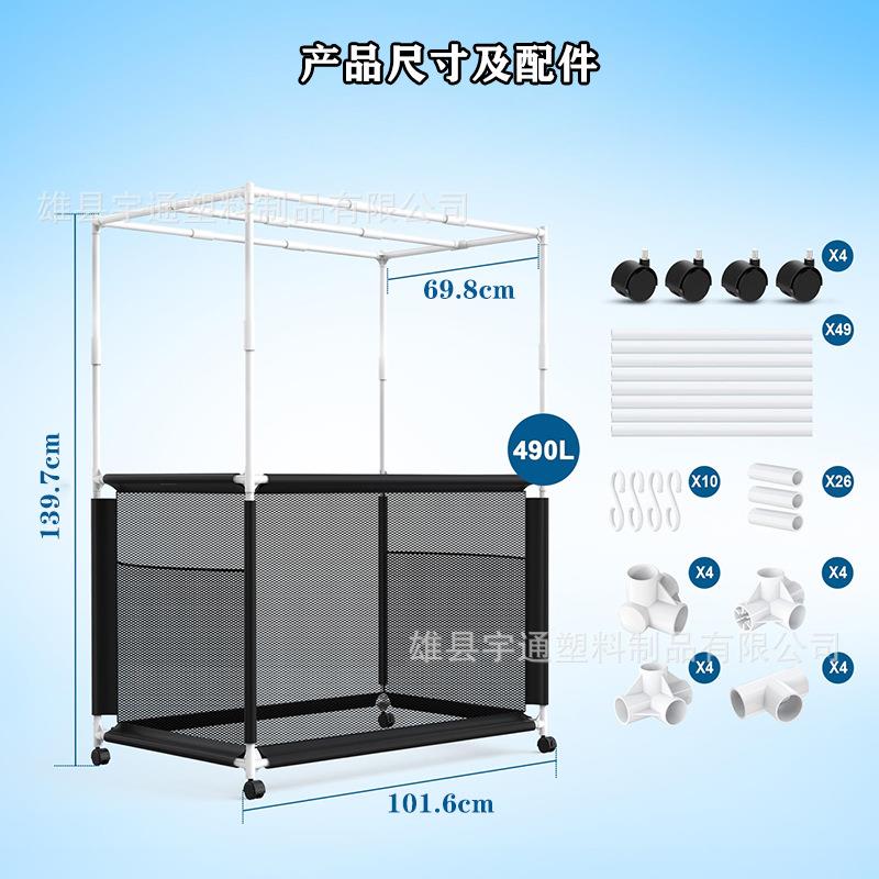 生产PVC泳池玩具收纳架尼龙网篮带毛巾架大型储物箱