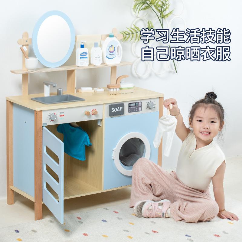 木质儿童过家家玩具仿真趣味梳妆洗漱台早教益智亲子互动玩具
