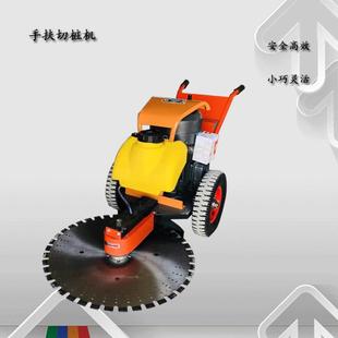 600型高速公路切割机手推式路面切桩机水泥管桩截断机易操作