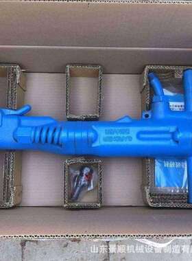 B47手持式风镐钢筋混凝土路面气动破碎镐煤矿用岩石B87破碎机