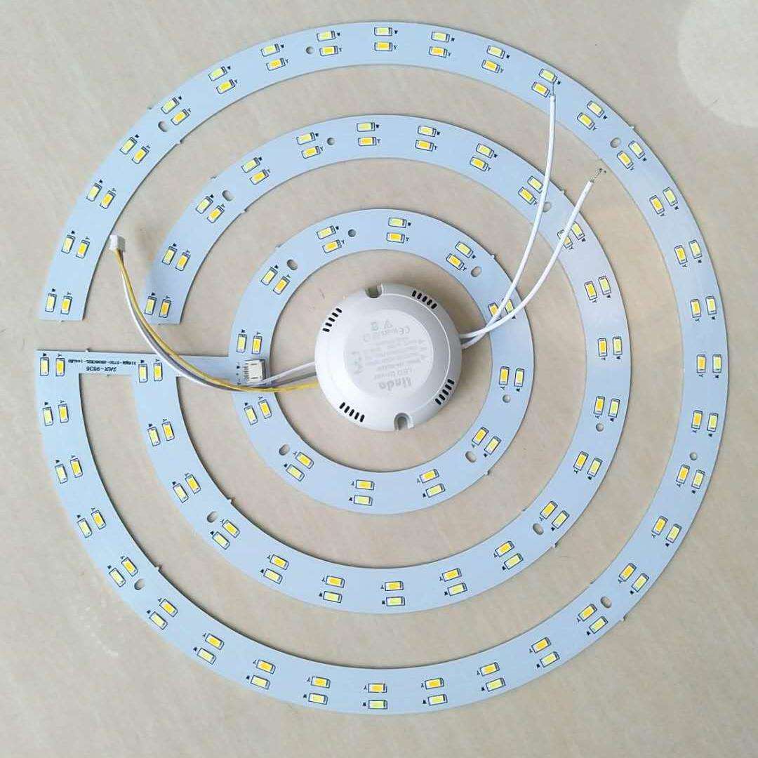 LED吸顶灯改造灯板环形灯管模组贴片光源风扇灯圆形灯芯灯片灯盘