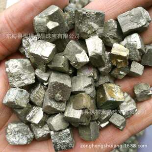 黄铁矿单晶体原矿方块愚人金矿标