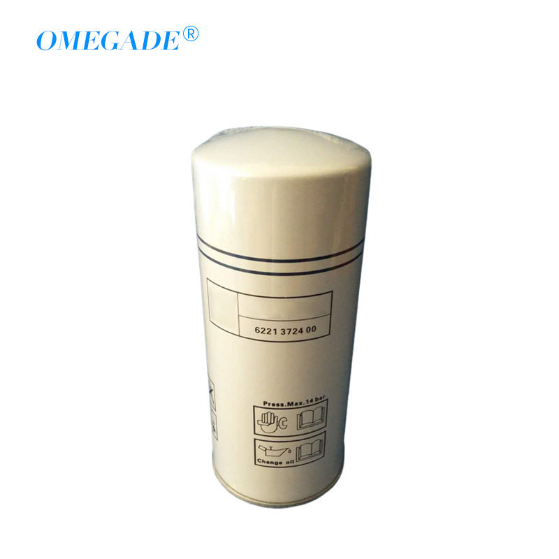 电子压缩机制造行业富达22KW油气分离器6221372400 6221372450