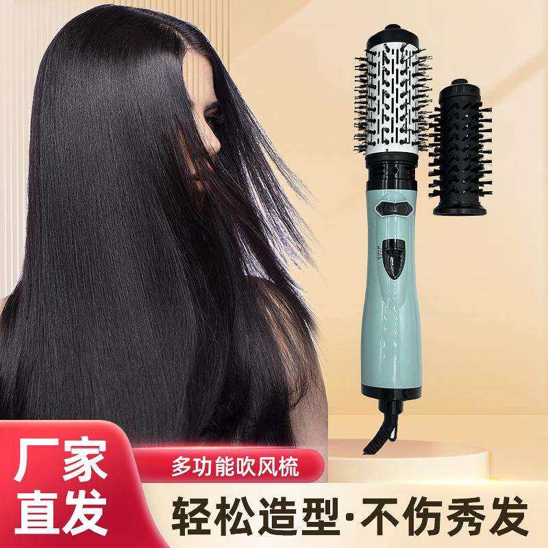 吹风梳自动旋转卷发梳恒温造型梳电动直发梳波浪卷发器