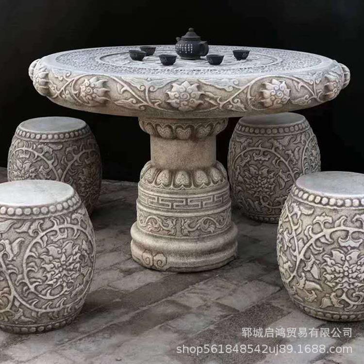 庭院摆件院子石桌石凳花岗岩石桌石凳天然石材大石头桌子长凳花园