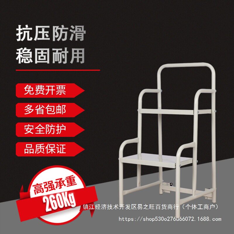 理带轮三步梯取货梯子超市货架仓库车可移动登高车踏步梯货梯家用