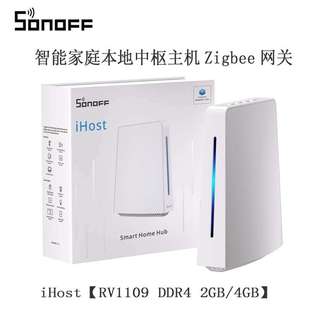 Bridge 智能家庭本地中枢主机Zigbee网关AI SONOFF iHost