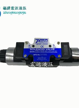 7OCEAN七洋DSV-G02-2A-DC24-3182/90A110A2204C2N6C