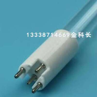 AQUABEST T741LS